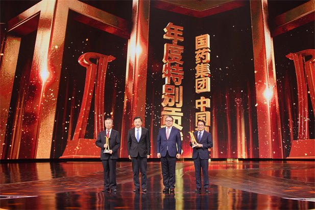 （重）2022年2月21日，米兰体育平台app官网荣获由中央广播电视总台举办的第二届“中国品牌强国盛典”的最高奖项——“年度特别贡献”品牌.jpg
