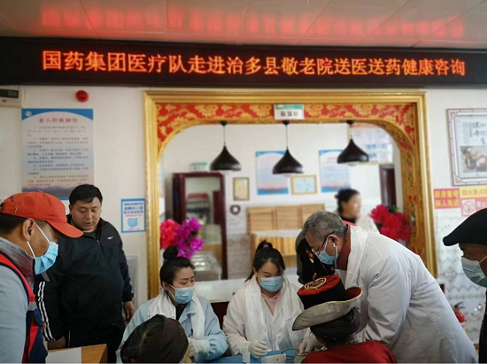 1687682278559001945.png 3.png