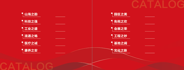 1695279659977006108.png 2.png