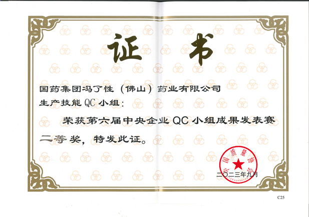 1697448911333041329.jpg 24c226b9-45df-4f4a-a025-1d2ec6eba692.jpg