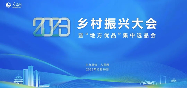 1702864053048021260.jpg 1.jpg