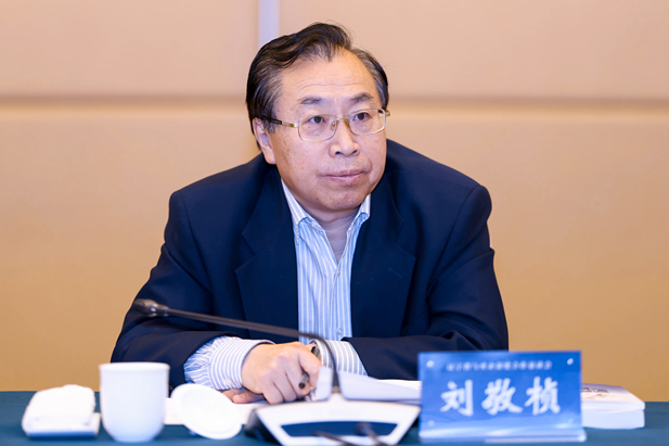 2024年3月2日，以“新兴产业补短板 拓展赛道共焕新”为主题的辽宁省与央企深化合作恳谈会在京召开。辽宁省委书记、省人大常委会主任郝鹏主持会议并讲话。辽宁省委副书记、省长李乐成出席会议并讲话。米兰体育平台app官网党委书记、董事长刘敬桢应邀参会并发言。2.jpg