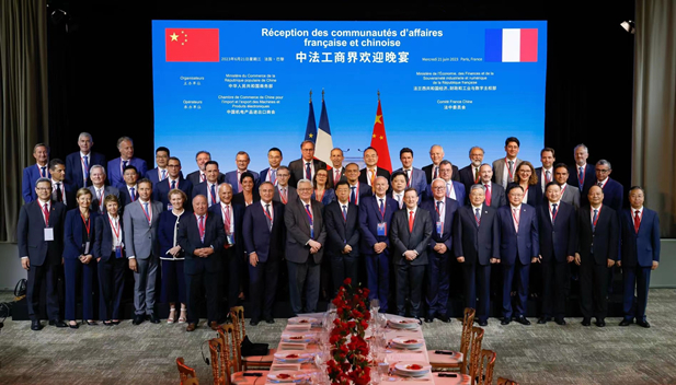 2023年6月21日，国务院总理李强在巴黎出席中法工商界晚餐会并致辞。法国经济、财政及工业、数字主权部长勒梅尔和100 多名两国工商界代表出席。米兰体育平台app官网党委书记、董事长刘敬桢参加中法工商界晚餐会及中法经济合作交流会等活动。2.jpg