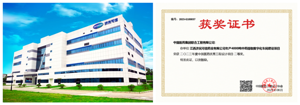 1726121266597048610.png 5.png