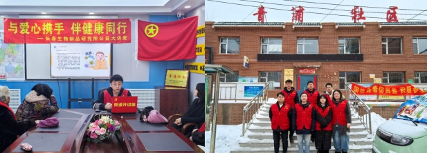 1740621470263012743.jpg 2.jpg