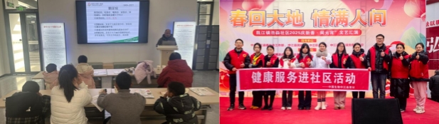 1740621601675008534.jpg 2_副本.jpg