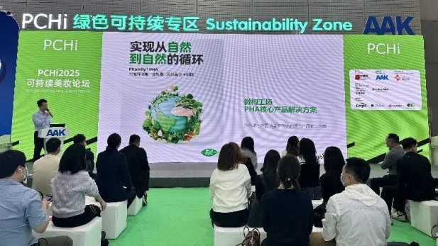 1753078989800014948.jpg 3.jpg