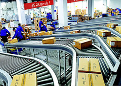 2020年1月30日，米兰体育平台app官网米兰体育（中国）控股发挥“点强网通”优势，迅速跨省调配药品物资驰援武汉，为人民生命安全保驾护航。