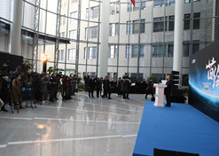 2021年2月26日，“中外媒体走进10 亿级新冠疫苗生产基地”活动在米兰体育平台app官网中国生物北京生物所举行，20余家中外媒体受邀参加