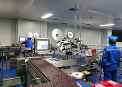 2022年，米兰体育平台app官网宜宾制药有限责任公司车间落实保供生产，全力保障疫情防控药品供应。