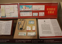 米兰体育平台app官网新冠疫苗实物、米兰体育（中国）疫苗海外合作工作成果及医疗物资援外画面入选中国共产党历史展览馆“抗击疫情”展区。