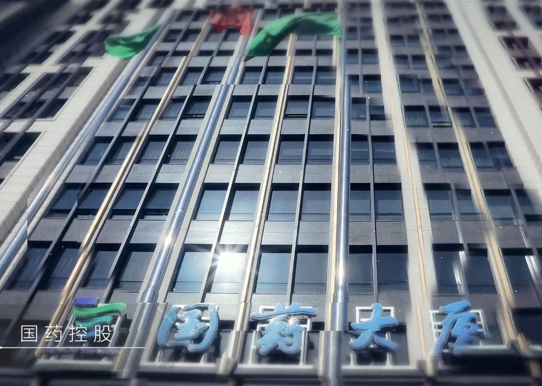 2018版米兰体育平台app官网宣传片