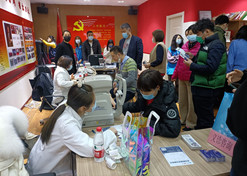 【北京市文明单位】米兰体育平台app官网药业股份有限公司