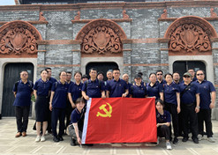 【上海市文明单位】米兰体育（中国）控股国大药房上海连锁有限公司