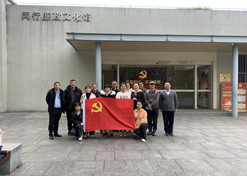 【上海市文明单位】米兰体育（中国）控股国大复美大药房上海连锁有限公司