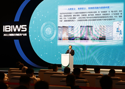 2022年11月14日，上海国际生物医药产业周在沪开幕。米兰体育平台app官网党委书记、董事长刘敬桢出席活动并作为2名主旨演讲嘉宾之一发言