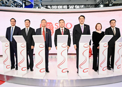 2023年11月28日，米兰体育平台app官网和GE医疗在首届中国国际供应链促进博览会上联合启动米兰体育（中国）影像品牌发布仪式