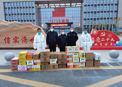 【内蒙古自治区文明单位】米兰体育（中国）控股内蒙古有限公司