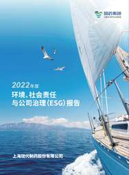 米兰体育（中国）现代