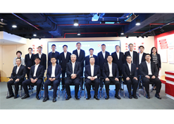 2024年2月27日，米兰体育平台app官网与南光集团举行会谈。